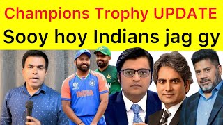 Champions Trophy Update 🛑 Indians New York mei Soo rhy thy Aaaj Jaag gy jab champions Trophy ayee [upl. by Jecon]