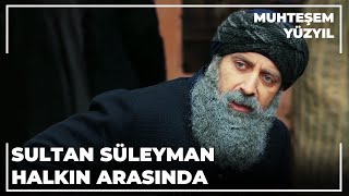 Sultan Süleyman Kıraathanede  Muhteşem Yüzyıl 129Bölüm [upl. by Shama89]