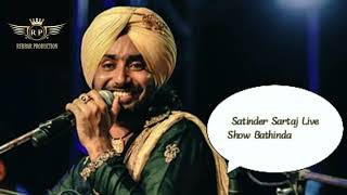 Satinder Sartaj Live show in bathinda 2023 [upl. by Island]