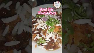 ரோட்டு கடை மசால் பூரி streetfood masalapoori roadsidefood shortsfeed shortvideo shortstrending [upl. by Allecnirp]