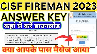 Cisf Fireman Answer Key Kaise Download Kare  Cisf Fireman Answer Key 2023 Message BSA TRICKY CLASS [upl. by Isman]