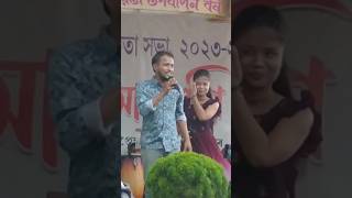 Khitei kai assamese comedy shorts short comedy [upl. by Dinin]