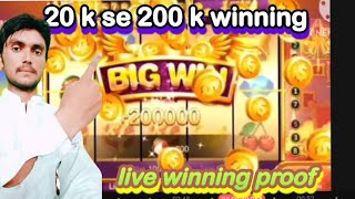 Fruit Line Game Kaise Khele how to play game Fruit Line Fruit Line winning trick [upl. by Harts]