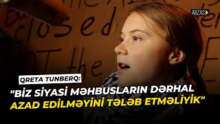 Tbilisidə COP29un repressiyalar fonunda Bakıda keçirilməyinə qarşı etiraz aksiyası keçirilib [upl. by Hajed]