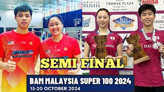 SF🇲🇾Wong Tien CiLim Chiew Sien VS 🇯🇵Yuichi ShimogamiSayaka Hobara🔥 Malaysia Super 100 [upl. by Nitsej]