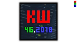 Neue PC Spiele 2018 November ■ Spiele Release Vorschau KW46 [upl. by Eceela]