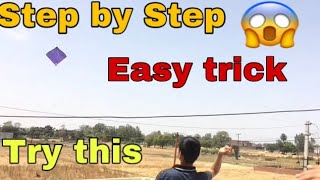 HOW TO FLY A KITE IN SKY EASY TRICK  Part 2 [upl. by Polinski95]