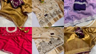 Latest saree collection with price Georgette saree Organza Lenin Viscose Georgette sarees sarees [upl. by Lat]