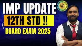 IMPORTANT UPDATE 12TH STD BOARD EXAM 2025PRADEEP GIRI SIR [upl. by Luas]