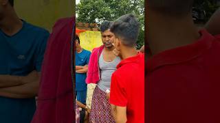 ଘଇତା ଦୁଇ କୂଳ କୁ ହିତା  odia mini vlog comedy video Mr adee minivlog mradee gyantadka [upl. by Lleznod561]