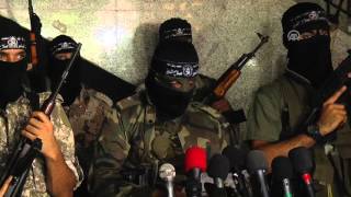 Al Nasser Salah al Deen Brigades press conference [upl. by Darian]