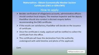 Maharashtra  Obtain Economically Weaker Section Certificate EWS Or GENEWS [upl. by Otti]