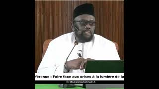 Doiton rattraper plusieurs prières en cas de début ou fin de menstrues   Dr Mouhammad Ahmad LO [upl. by Notecnirp]