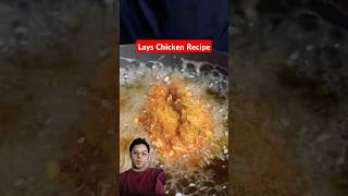 Lays Chicken Recipe yummyfood shorts viralshorts [upl. by Lenahc893]