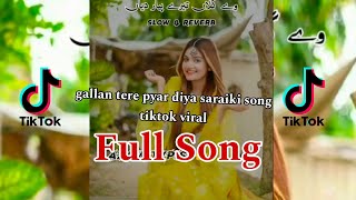 galla tere pyar diya saraiki song tiktok viral Full songmaharpernikahan imtiazvlogs2330 [upl. by Monroy191]