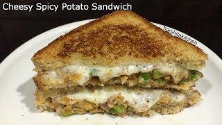 Cheesy Veg Spicy Potato Sandwich on Tawa Veg Sandwich Recipe Indian Style  Mayonnaise Sandwich [upl. by Powder]