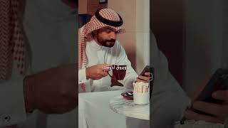 Movenpick Makkah  November Post 1 3010mp4 [upl. by Ynnej]