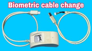 how to change biometric device cable change  mantra  secugen  startek cable problem change [upl. by Adamski]