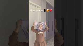 Yarashdia Nima deb oylaysiz😍💣🔥hijab hijabi hijabgirls [upl. by Anaihs]