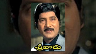 Sri Varu Telugu Full Length Movie  Shobhan Babu Vijaya Shanthi [upl. by Blasius564]