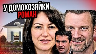 Роман домохозяйки с сантехником привел к убийству [upl. by Higbee272]