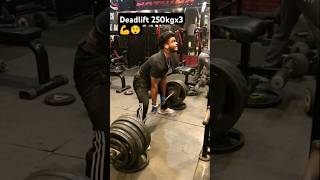 Deadlift 250kgx3gym powerlifter gym motivationviralvideo 💪 [upl. by Ennywg]