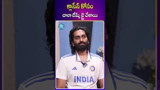 Klaasen కోసం చాలా టీమ్స్ ట్రై చేశాయి  klaasen kavyamaran ipl2025 iplretention idreamsports [upl. by Acenes776]