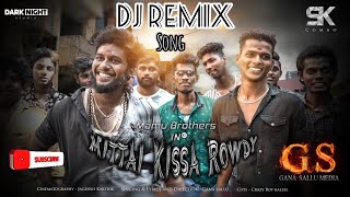 DJ MIX NEW SONG  Gana Sallu  Chocoboy  Villivakkam Karthi  Gana Sallu Media [upl. by Bowen]