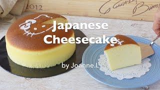 Japanese Cheesecake  Delicious Baking Recipe  Craft Passion [upl. by Groh]