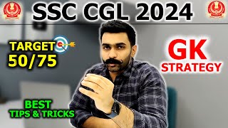 SSC CGL GK Strategy  SSC CGL Preparation Strategy GK  GK Strategy for SSC CGL SSC CGL GS Strategy [upl. by Nylasej]