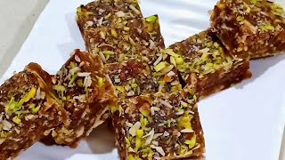 खजूर पाक बनाने की विधि  Khajur Pak Recipe  Sugar Free Sweet [upl. by Marley]