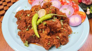 Bihari Boti Recipe Bakra Eid Special  Bihari Boti With Homemade Masala  Special Bihari Boti [upl. by Bowrah]