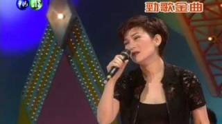 風之網 演唱人 張鳳鳳 演唱曲 恨不相逢未嫁時 [upl. by Willumsen]