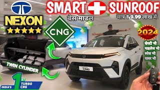 TATA NEXON SMART S CNG 2024 NEW MODEL EXPLAINED  NEXON CNG SMART S BASE MODEL NarrusAutovlogs [upl. by Ettenil]