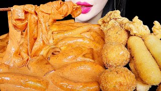 ASMR CHEESY ROSE TTEOKBOKKI CHEESE BALL 신전 로제떡볶이 치즈볼 치킨 EATING SOUNDS MUKBANG [upl. by Constantino]