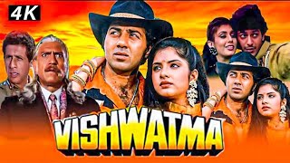 Vishwatma विश्वात्मा Full Movie in Full HD  Sunny Deol Naseeruddin Shah Divya Amrish Puri [upl. by Adnovahs]