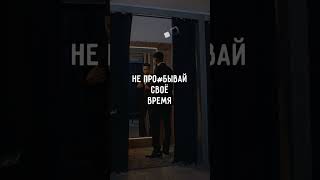 ✅МОЙ ТГКАНАЛ ПО ССЫЛКЕ В ПРОФИЛЕ психология саморазвитие манипуляции [upl. by Oelgnaed]