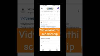 Vidyasaarathi scholarship 2024New scholarship 2024scholarship shorts trending 🔥🔥 shortvideo [upl. by Bowles]