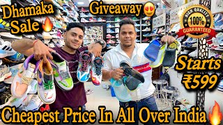 Cheapest 7A Quality Shoes In Kolkata  Shoe Plaza  Khidirpur Fancy Market  Cheapest Shoes  Sale😍 [upl. by Eelana]