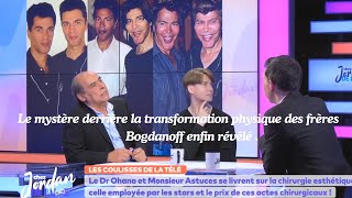 Le mystère derrière la transformation physique des frères Bogdanoff enfin révélé [upl. by Kimbell962]