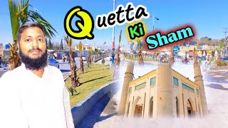 Quetta ki Sham AAVlog QuettaKiSham CityOfBlochistan [upl. by Primalia]