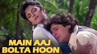 Main Aaj Bolta Hoon  90s Romantic Songs  Chunky Pandey Shilpa Shirodkar  Do Matwale [upl. by Nazar]