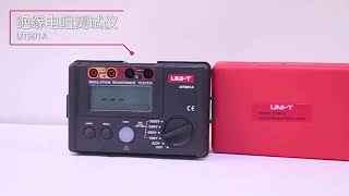 UT501A Insulation Resistance Tester [upl. by Wind155]