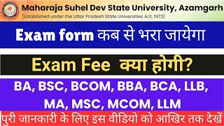 msdsu azamgarh examination form 2024msdsu azamgarh examination form kaise bhare 202425msdsuexam [upl. by Dickens]