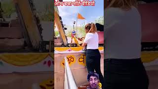 Nandu bikaner Om banna ka bhajanombanna ombannaofficial [upl. by Ahsinar]