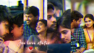 Urugi urugi ponadhadi❤️  Joe 🎬😇  Whatsapp status [upl. by Elletnwahs]