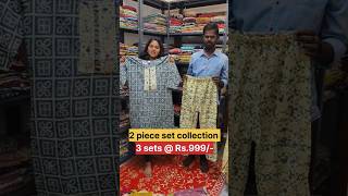 🤩3 sets 2 piece at Rs999 Only 🥰shorts trending thetalkingpenguin [upl. by Aderb247]