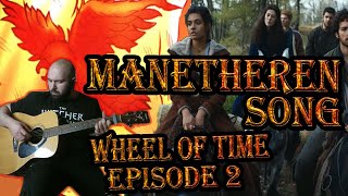 Manetheren Song – Wheel of Time Season 1 Episode 2 – Fingerstyle Guitar Cover Tabs in Description [upl. by Onileba]