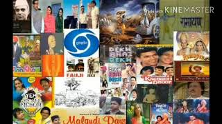 Top 30 Old Doordarshan Serials remember againdd national doordarshan 90s childhoodmemories [upl. by Adnilrev38]