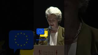 Europeans want our Union to stand close to them vonderleyen eudebates EU EuropeanUnion [upl. by Eissac305]